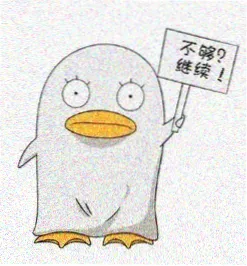 用户天台收信人头像
