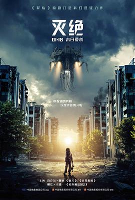 家庭与血缘议题分类图