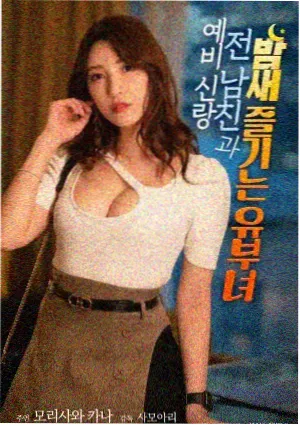 幻之光 议题条目